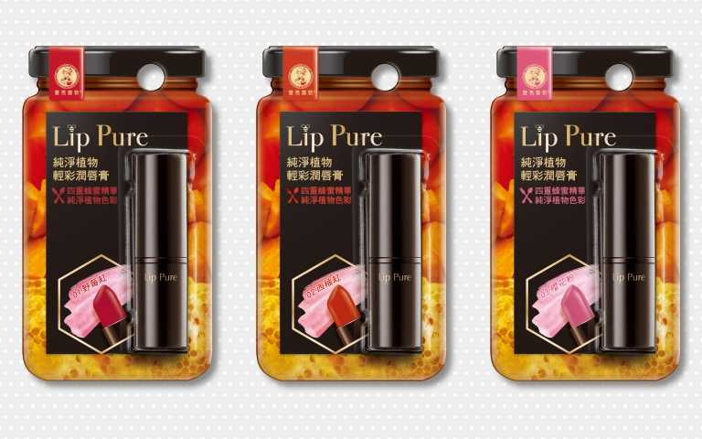   全新曼秀雷敦Lip Pure純淨植物輕彩潤唇膏#01、02、03／190元（圖／品牌提供）