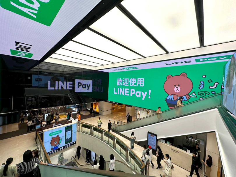 LINE Pay跨境支付首站韓國新羅免稅店今正式開通，台灣用戶可直接使用LINE Pay支付並享受最高25%的高額回饋。（圖／品牌提供）