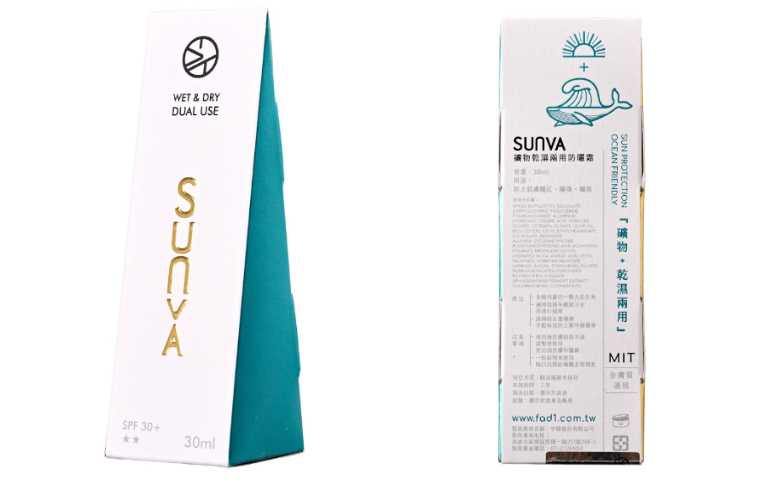 以極細度分子直接阻隔陽光,成為抵禦光線傷害肌膚的高效隱形防禦膜,陽光下享受戶外活動更安心無慮。(圖/品牌提供)