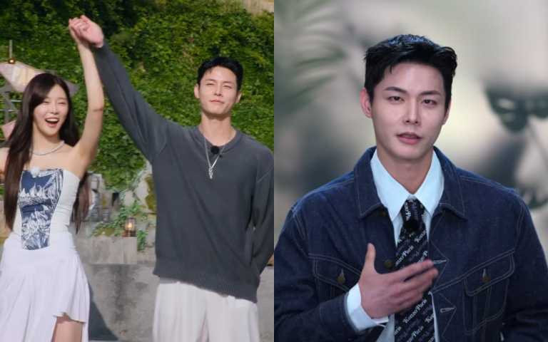 （圖／翻攝自網路）