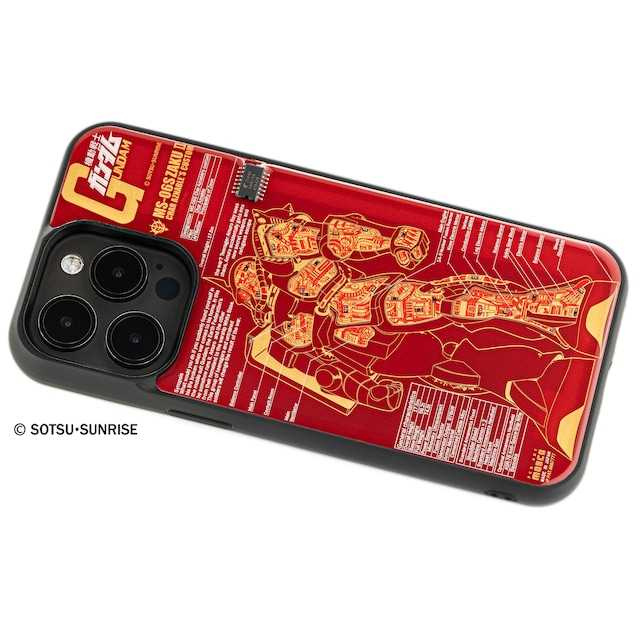(圖/翻攝自PCB ART moeco官網)