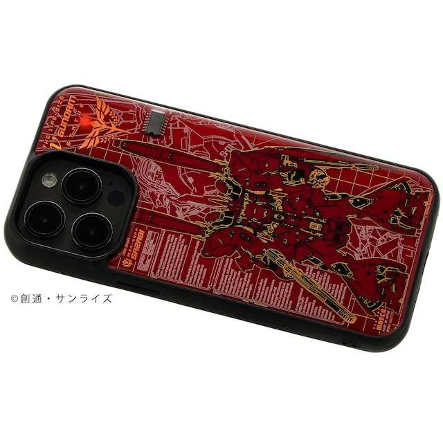 (圖/翻攝自PCB ART moeco官網)