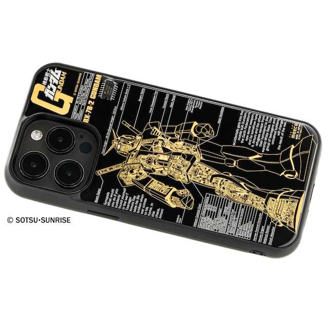 (圖/翻攝自PCB ART moeco官網)