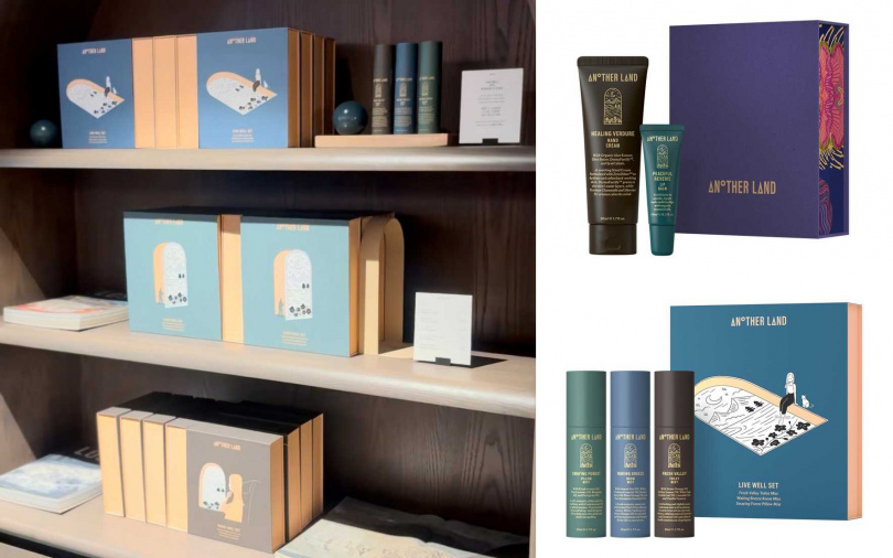 就是因為真的太好用，也想分享給親朋好友的話？ANOTHER LAND也備有相當豐富齊全的各式禮盒喔。（圖／吳雅鈴攝、品牌提供）