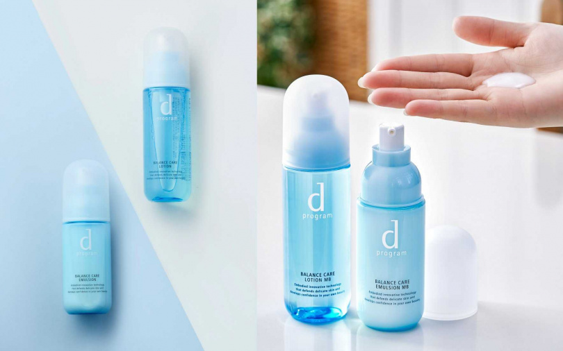 還有均衡益生化妝水&乳液，因為富含傳明酸和茶胺酸等成分，可以有效深度保濕、達到油水平衡，很推薦搭配濕敷方式使用。（圖／品牌提供）