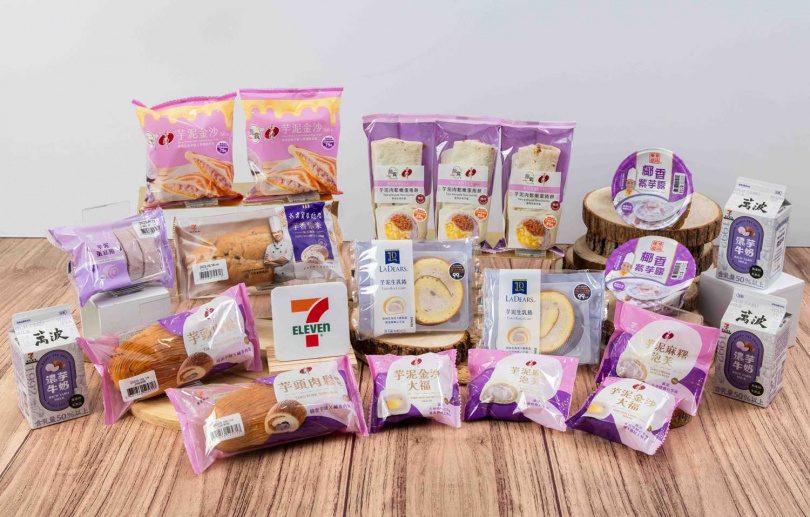 （圖／7-ELEVEN提供）
