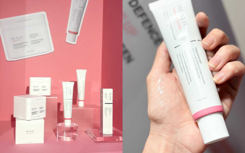 HEALIC水潤亮白爆水面霜60g/1,280元(圖/吳雅鈴攝)