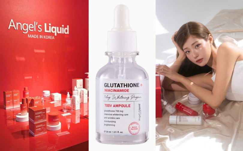 Angel's Liquid穀胱甘肽700V肌光白安瓶精華30ml/1,280元(圖/吳雅鈴攝、品牌提供)