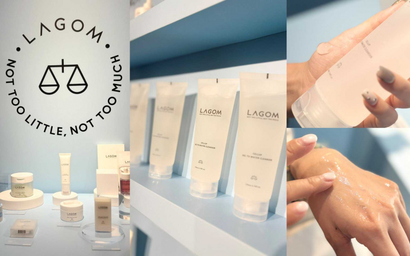 LAGOM早安保濕潔顏水凝露170ml/680元(圖/吳雅鈴攝)