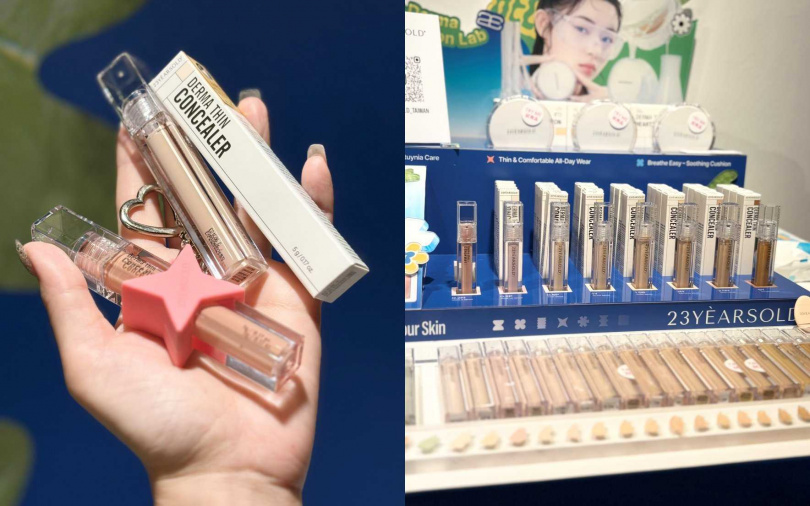 23YEARSOLD心葉淨透遮瑕膏/570元(圖/吳雅鈴攝)