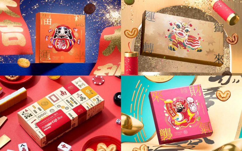 望月 2026 新春禮盒已限量上市,預購享 95 折優惠,優惠至 2026 年 1 月下旬,並提供企業送禮客製方案。(圖/望月提供)