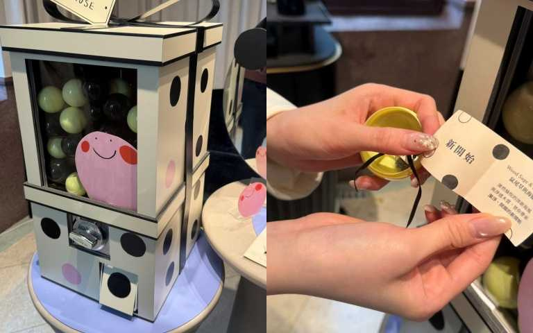 2026/1/3 – 1/31完成網路登錄憑證即可到Jo Malone London任一專櫃扭蛋，開獎專屬你的幸運香氛扭蛋*（內含：Just Because&nbsp;禮因為你小卡、隨機字母串飾（A-Z）、迷你隨身香氛石）。 （圖／黃筱婷攝）