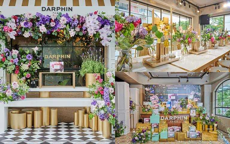   DARPHIN奢光花園派對就在台北市大安區仁愛路四段91巷3號(Bits&Piece)，活動時間只限12/2~12/5，Styletc小編已經決定這週末就要來這裡了XD！(圖／品牌提供)  