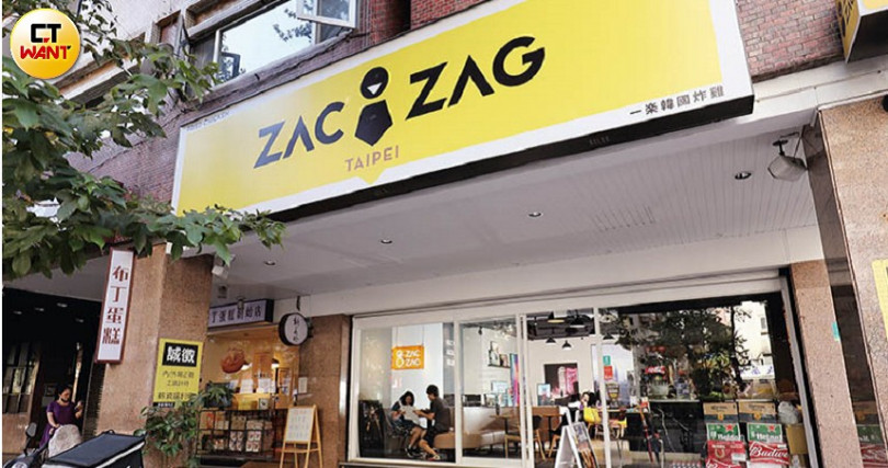 「ZAC ZAG一楽炸雞」室內裝潢走美式輕工業風格。（圖／于魯光攝）