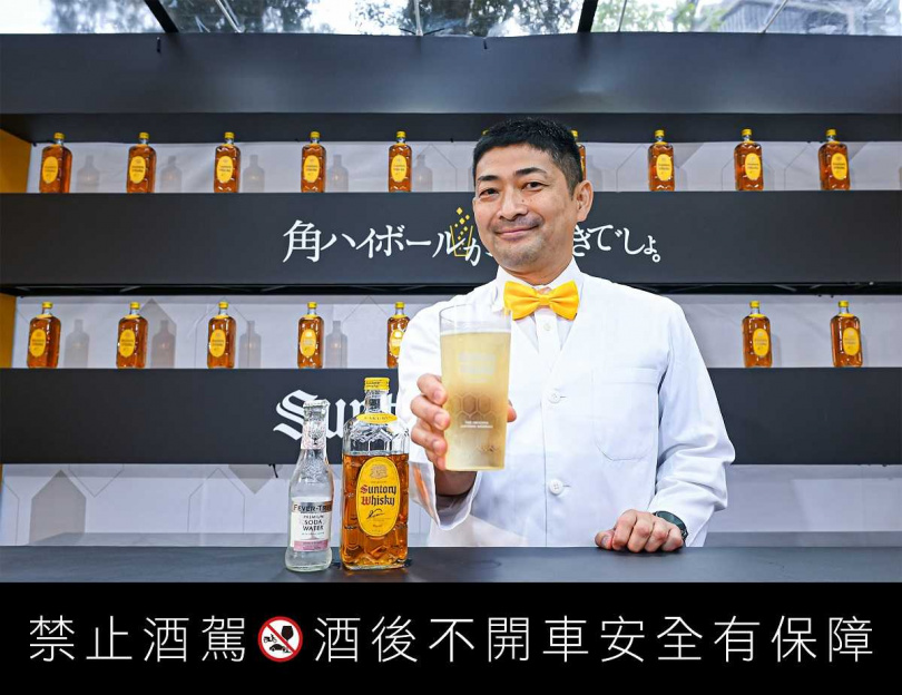 日本傳奇調酒師-間口一就為讓更多消費者認識角瓶的美味，堅持30年只使用三得利角瓶來調製Highball。