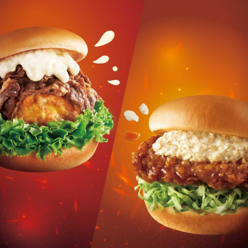 摩斯漢堡極上燒肉蛋堡(左)&日式黃金雞腿堡(右) 
