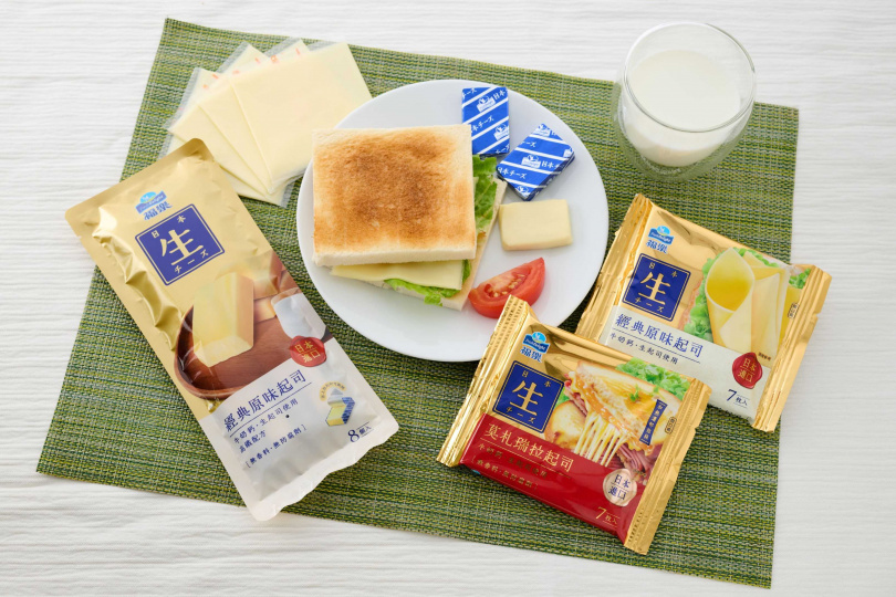 「福樂頂級起司」由日本職人嚴選優質乳源的生起司製成，不添加防腐劑及人工香料。（圖／佳格提供）