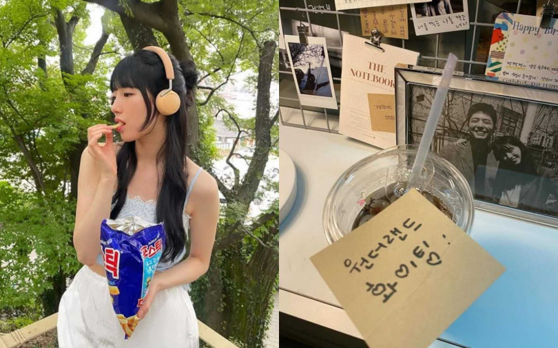 自己的味道不知道跟平常愛吃的東西、愛喝的飲料有沒有關係？（圖／取自秀智IG）