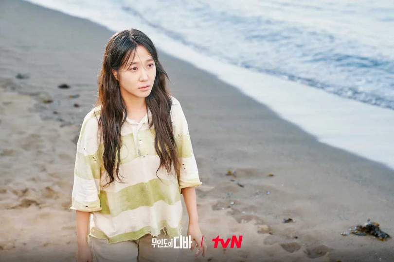 (圖/翻攝自tvN)