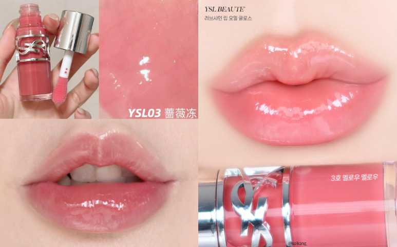 宛如白開水般的溫柔裸粉。YSL 情挑誘光嫩唇凍 #3 溫柔薔薇/1,650元(圖/取自 solkang IG、Jerrain 小红書)