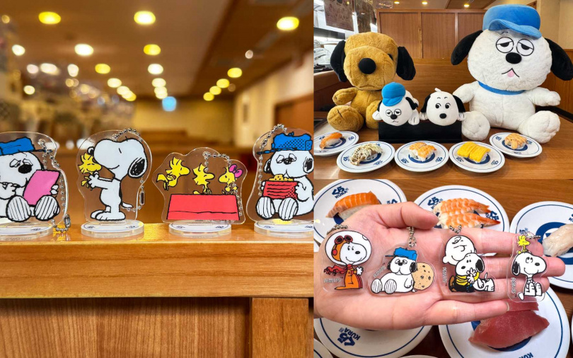 （圖／藏壽司提供）