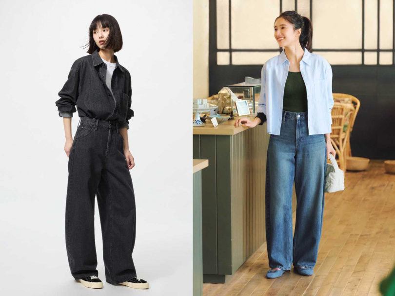 UNIQLO繭型牛仔褲/1,290元(圖/品牌提供)