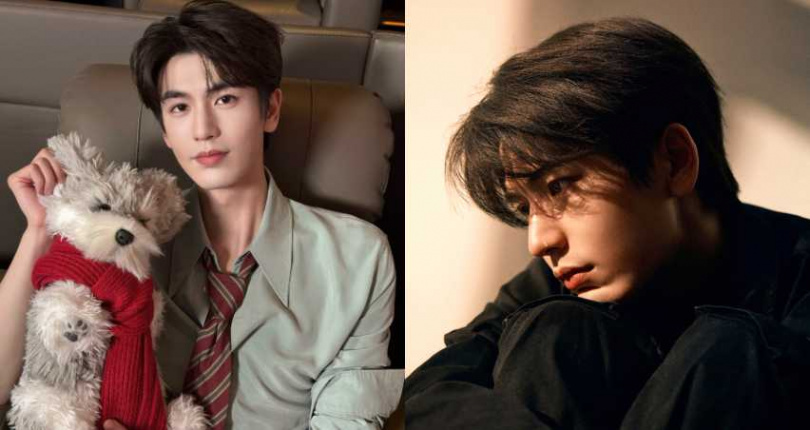 (圖/取自 張凌赫z 微博 )