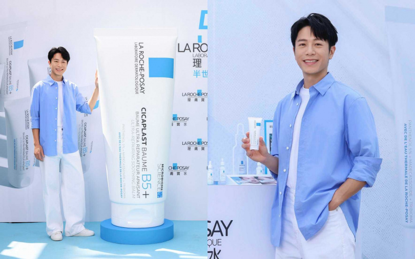 韋禮安說自己做完雷射治療後，就是靠理膚寶水的B5萬用霜來急救不適膚況。（圖／品牌提供）