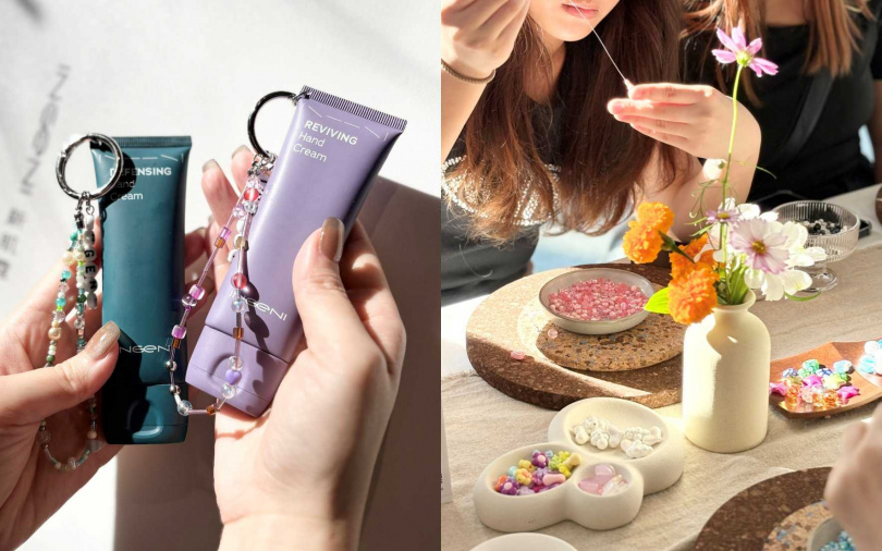 可以將護手霜打造成個人專屬配件的串珠手做活動，很受女孩歡迎！（圖／吳雅鈴攝）