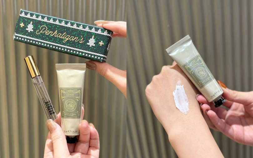 潘海利根月亮女神精巧禮盒／1,720元（圖／吳雅鈴攝）