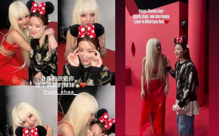 minnie也po出超多兩人親密合照和影片。(圖/舒華 ig)