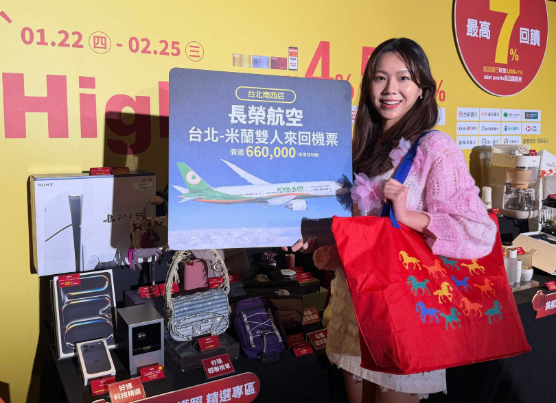 ​（圖／業者提供）