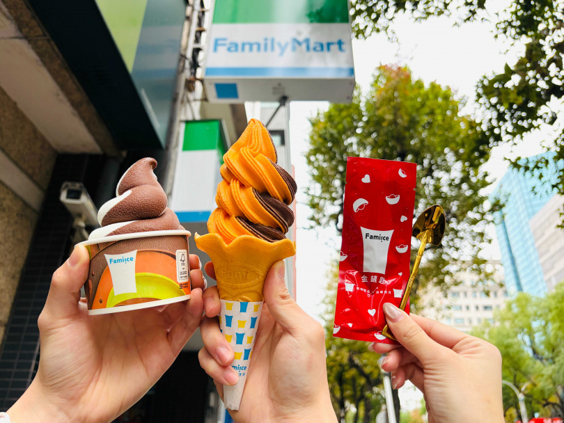 （圖／全家提供）