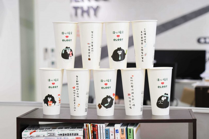 （圖／品牌提供）