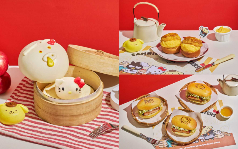 (圖/品牌提供)