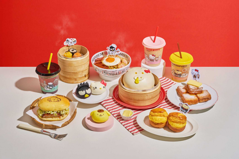 (圖/品牌提供)