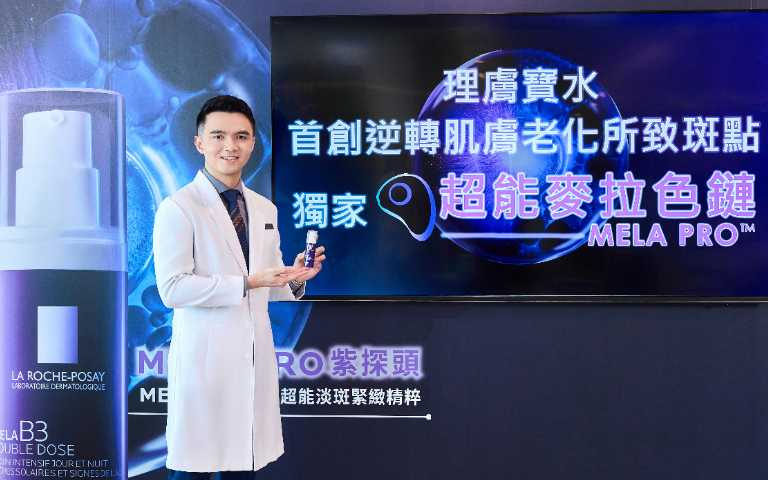 (圖/品牌提供)