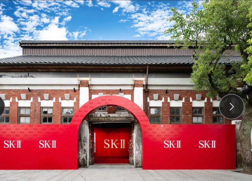 SK-II「鎖住青春PITERA™體驗展」於2026年8月9日至8月16日在華山文創園區西一館登場。(圖/品牌提供)