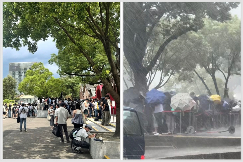 Mina進去會場前還是大太陽,下一秒就瘋狂暴雨,讓粉絲變成落湯雞了!(圖/擷取自網路)