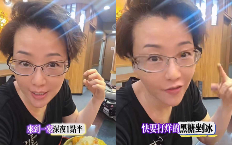 (圖/翻攝自寇乃馨fb)