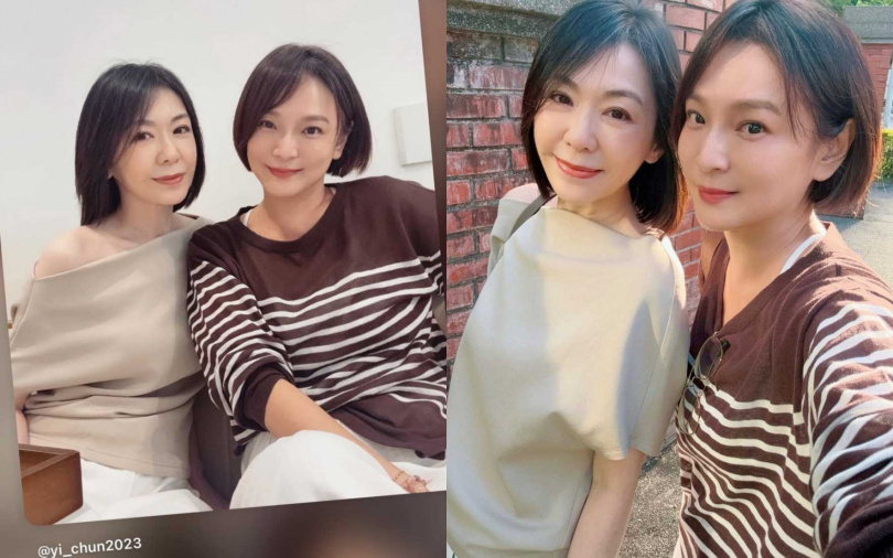 (圖/取自潘儀君IG)