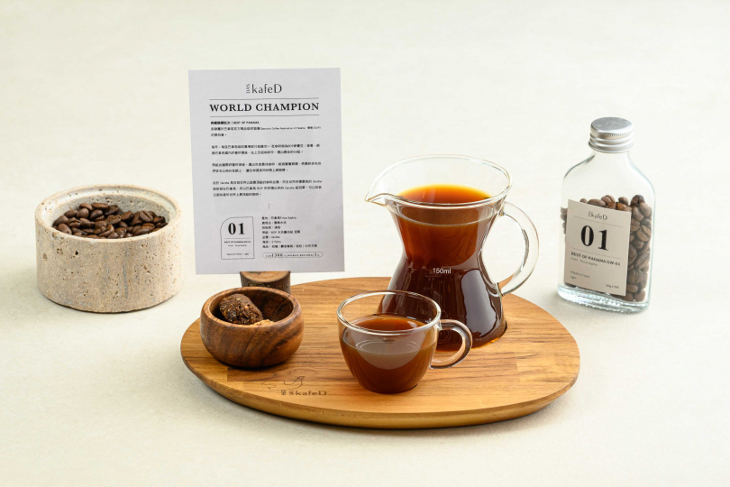 榮獲巴拿馬精品咖啡協會評選世界冠軍的藝伎咖啡豆GW-01。