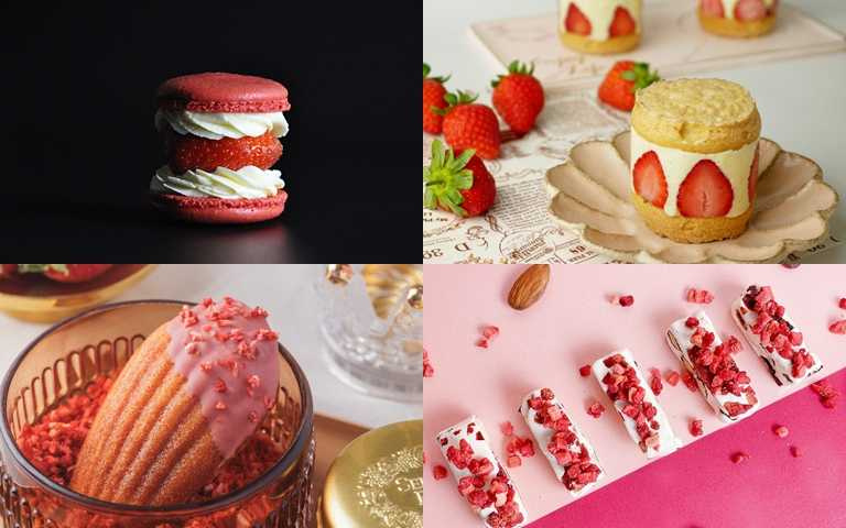 法式草莓馬卡龍、無限草莓瑪德蓮禮盒、草莓厚達克瓦茲、草莓雪糖禮盒。
