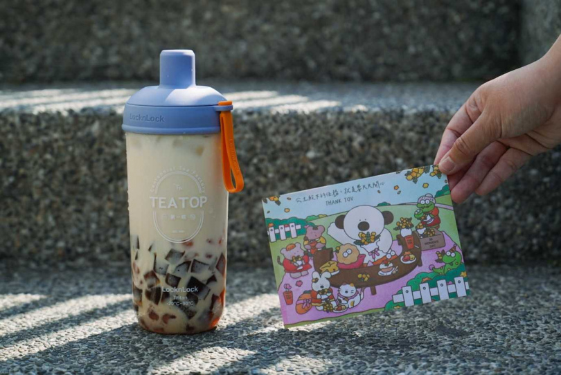 TEATOP 櫻花季新品「櫻紅粉粿靚奶茶」與台灣插畫家 FRODOG 合作黃色含羞草花語「感謝卡」。