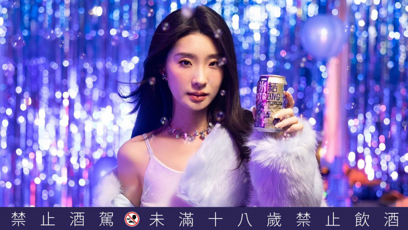 （圖／業者提供）