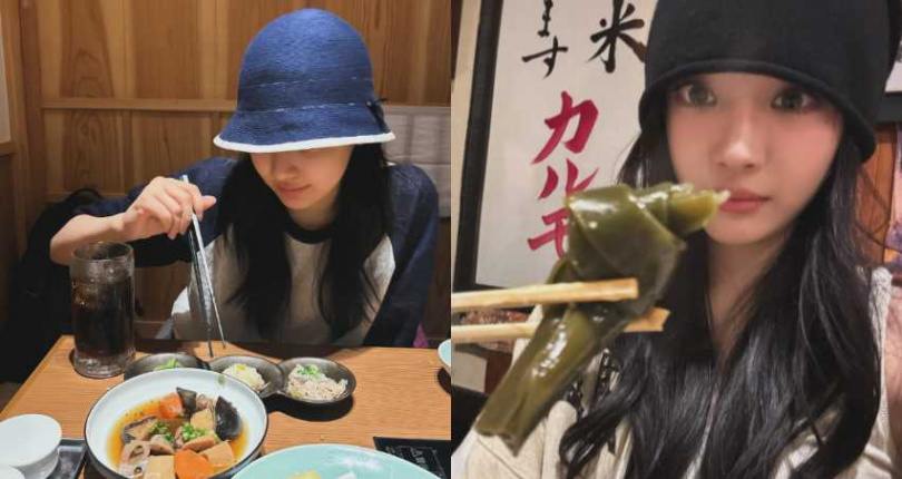 (圖/取自imnotningning IG)