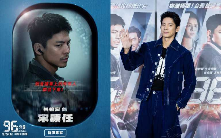 （圖／華影國際 提供）