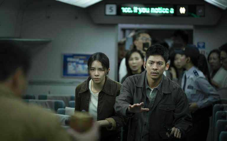 （圖／華影國際 提供）