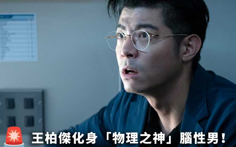 （圖／華影國際 提供）