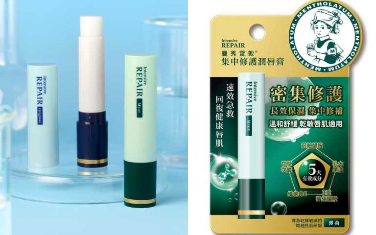 曼秀雷敦 集中修護潤唇膏 無香料3.3g／199元、集中修護潤唇膏 薄荷 3.3g／199元（圖／品牌提供）